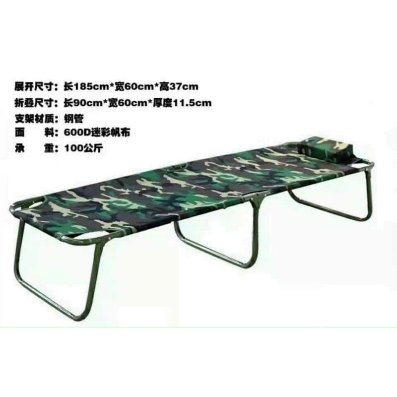 Giường gấp dằn ri