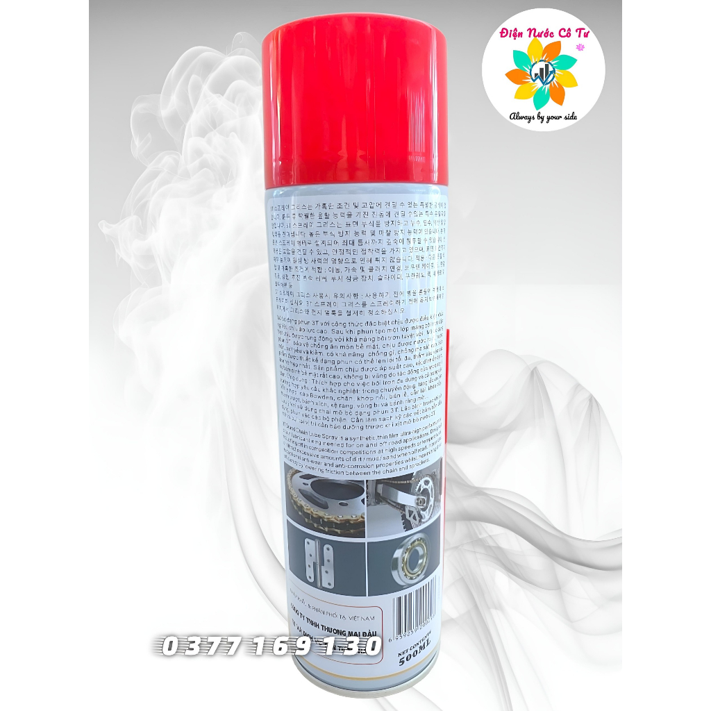 Chai xịt dưỡng sên (xích) xe máy xe đạp 3T Chain Lube dung tích 500ml