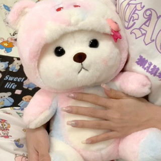 Gấu bông Lena cosplay Losto Unicorn