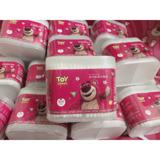 Hộp 300 Tăm Bông Ngoáy Tai Hình Gấu Dâu Lotso 2 Đầu Khác Nhau Thân Gỗ, Tiện Dụng, Vệ Sinh Cho Bé An Toàn - MAY Gia Dụng