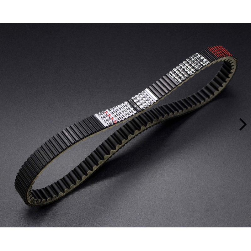 DÂY CUROA VARIO FASSTEK RACING DÒNG KEVLAR