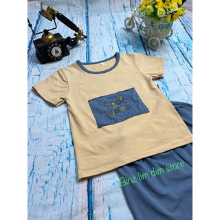 Bộ cộc tay cool book bé trai [8-23kg]