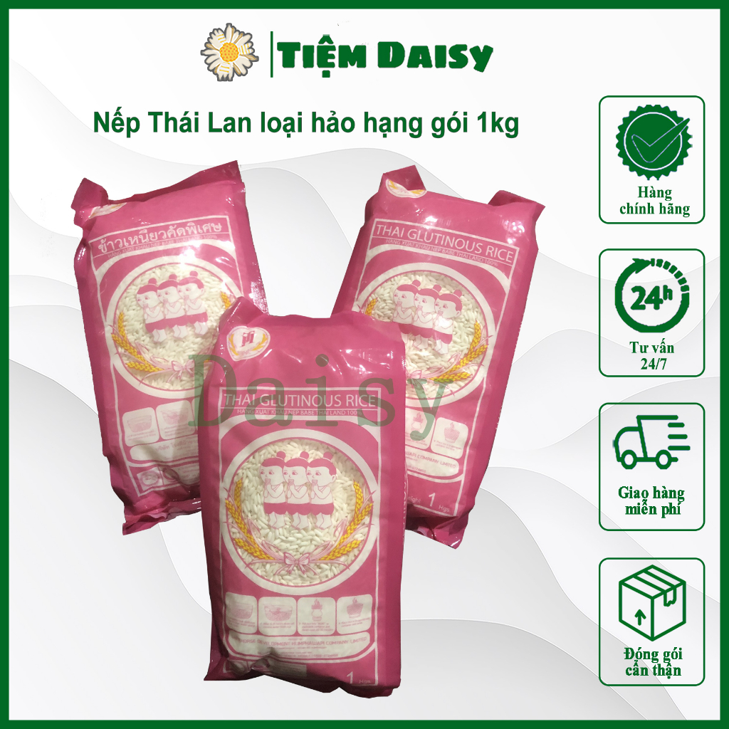 Nếp Thái Lan, Gạo Nếp Thái Lan 1kg loại hảo hạng