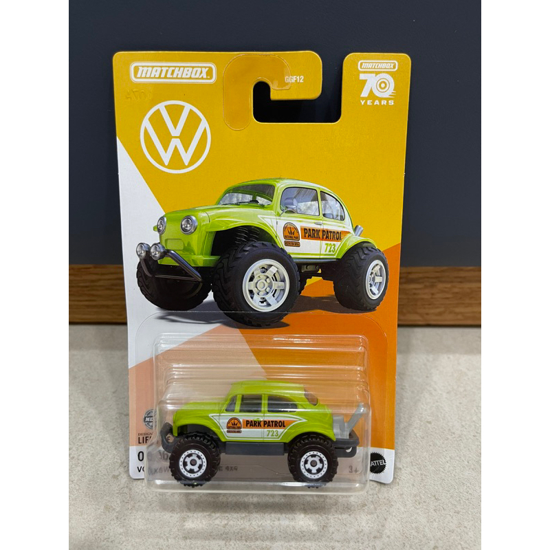 Xe mô hình đồ chơi Matchbox 1:64 - Volkswagen Beetle