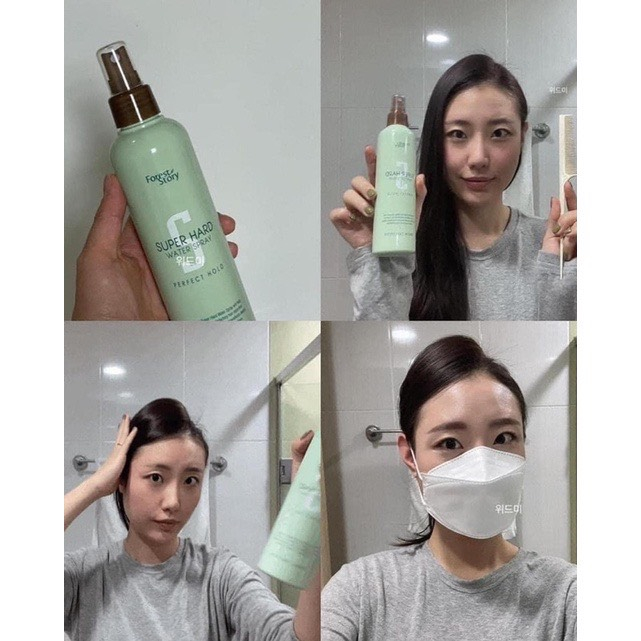 Keo xịt tạo kiểu tóc cứng Welcos Super Hard Water Spray nội địa Hàn Quốc
