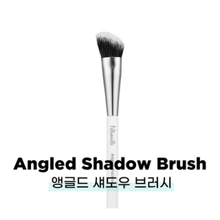 Set Cọ Mắt Fillimilli Eye Makeup Brush 5 Cây
