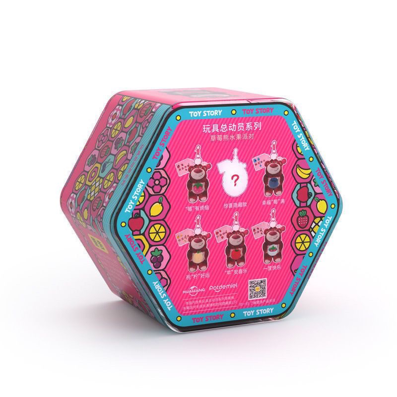 Hộp ngạc nhiên blindbox gấu dâu Lotso chính hãng Disney