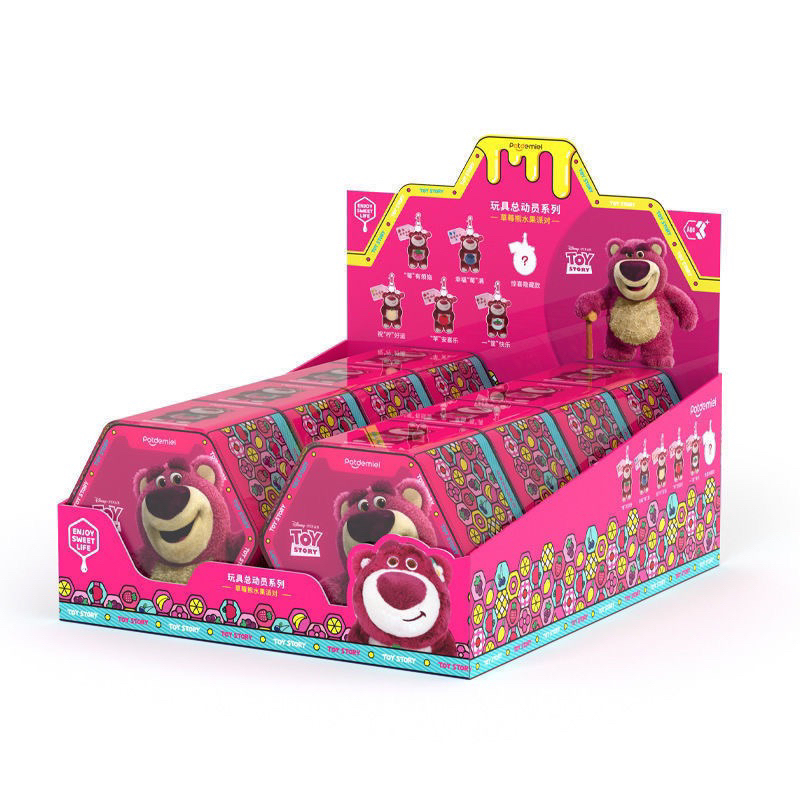 Hộp ngạc nhiên blindbox gấu dâu Lotso chính hãng Disney