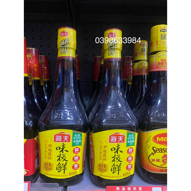 Xì Dầu Cực Tiên Siêu Đậm Đặc