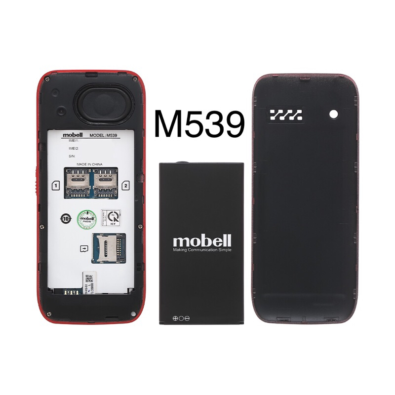 Pin và Bộ sạc điện thoại Mobell M539