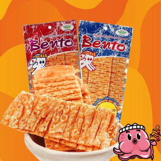Mực bento thái lan đồ ăn vặt cay ăn vặt cổng trường hấp dẫn giá rẻ