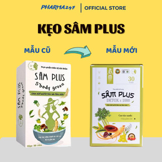 Kẹo giảm cân sâm plus s'body green - thảo mộc hỗ trợ giảm béo bụng, giảm cân an toàn hiệu quả