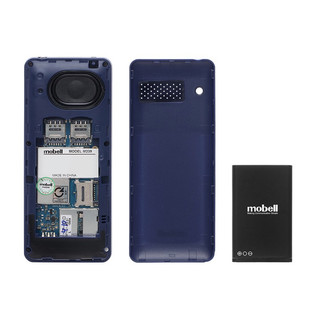 Pin và bộ sạc điện thoại mobell m239/ m331