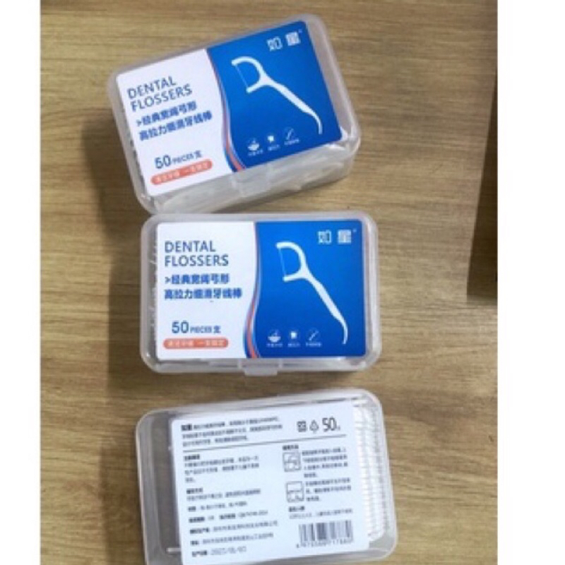 Tăm chỉ nha khoa - Hộp 50 cây