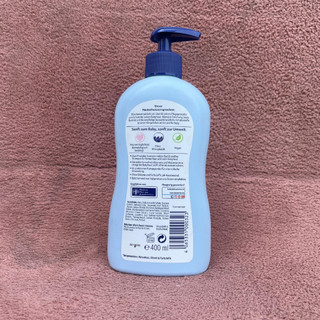 Sữa tắm gội cho bé Bubchen Wasch Gel (400ml) - Đức