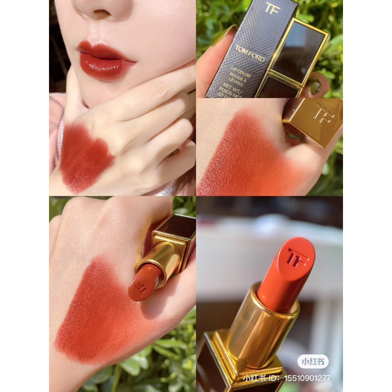 Son TOM FORD Boys and Girls màu 1x Maurice