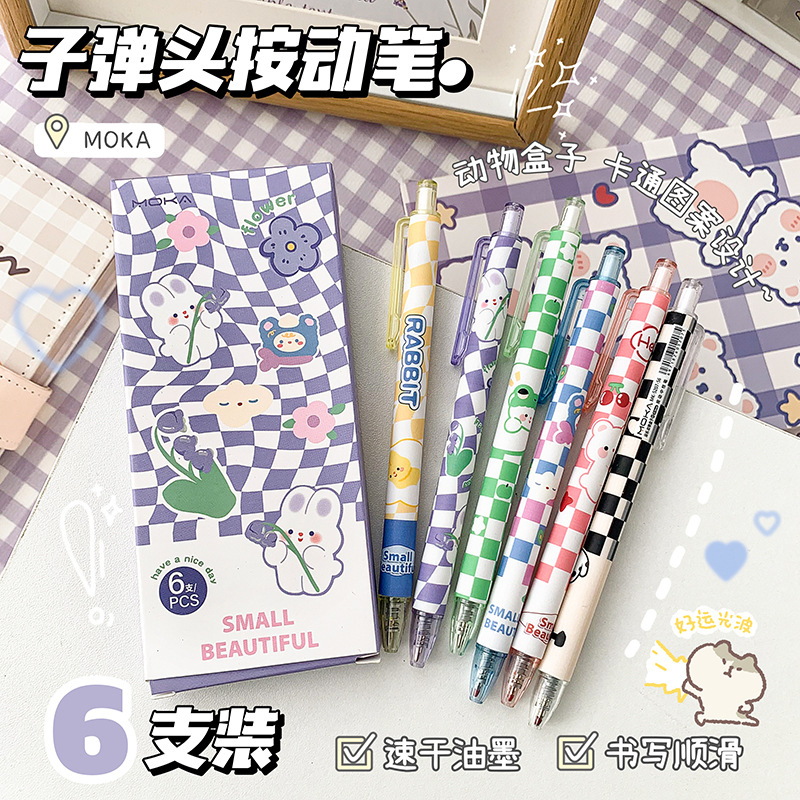 Set 6 Bút Gel Hoạt Hình Ngòi 0,5mm Mực Đen Dễ Thương Bút Bi Bấm Văn Phòng  Họa Tiết Cute