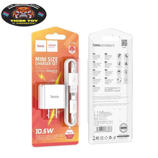 Bộ sạc Micro usb SS liền dây cho điện thoại Android đời cũ, sạc loa hoặc sạc dự phòng