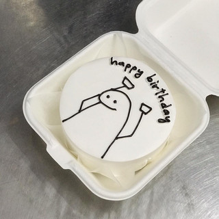 [ HOẢ TỐC ] Bento cake- Bánh kem mini Hà Nội
