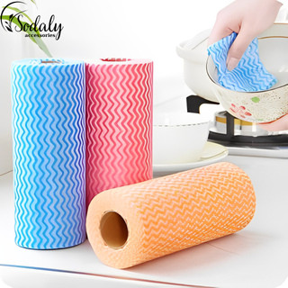 Cuộn Giấy Vải Lau Đa Năng Tiện Dụng (50 Tờ)