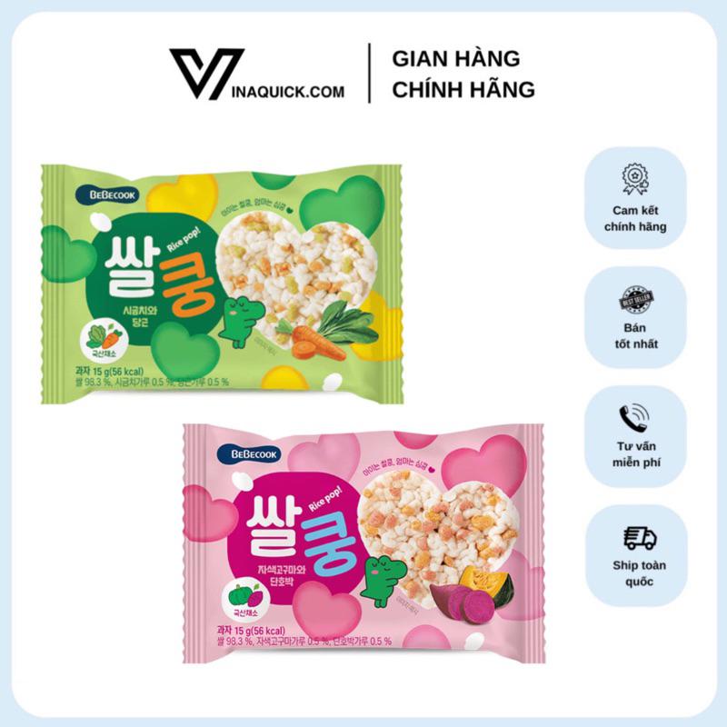 Bánh Bỏng Gạo Bebecook 15g - VINAQUICK