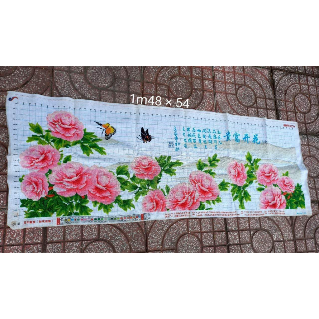 (Đã Thêu 92) Tranh Thêu Chữ Thập Hoa Mẫu Đơn H46