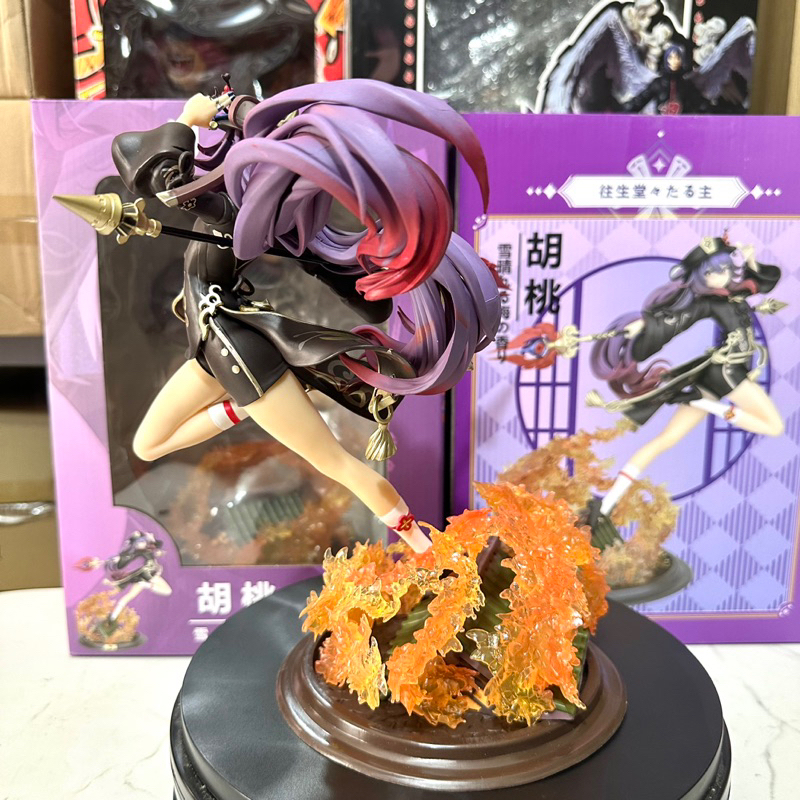 Mô hình Battle Hutao Genshin impact cao 26.5cm