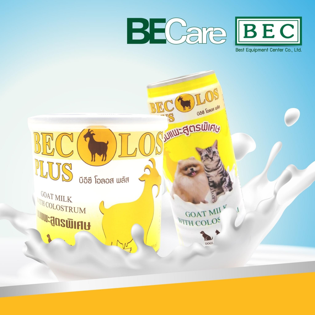 Sữa dê pha sẵn có chứa sữa non dành cho chó & mèo 400ml