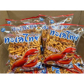 Bim bim ăn vặt tôm mực thái lan