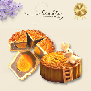 Bánh trung thu đậu xanh kim sa lava, bánh trung thu nhà mứt với nhiều hương vị đậu xanh, thập cẩm, sầu riêng