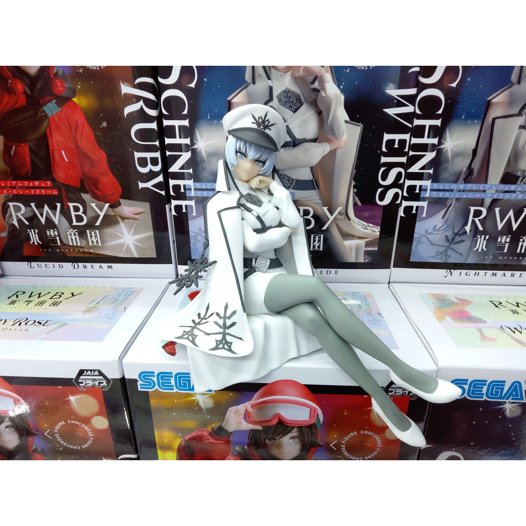 MÔ HÌNH RWBY - Weiss Schnee - PM Figure - Nightmare Side Ver.  FIGURE CHÍNH HÃNG
