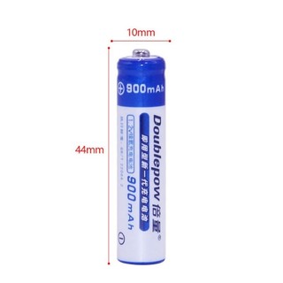 pin tiểu sạc Doublepow AAA 900mAh