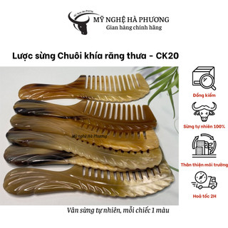 Lược sừng Răng thưa chuôi khía xuất Nhật (size: L-20cm) dùng gỡ rối cho tóc uốn, tóc xoăn