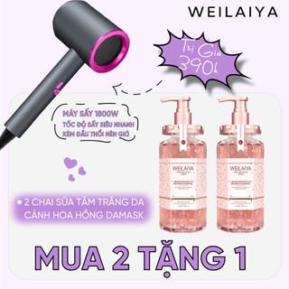 Combo 2 chai Sữa tắm dưỡng ẩm WEILAIYA 450ml
