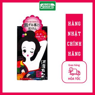 Xà phòng tắm Pelican thâm nách 100g - Nhật Bản