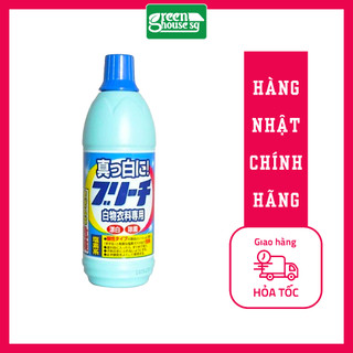 Tẩy trắng quần áo, đánh bay các vết ố vàng và vết bẩn cứng đầu - Nhật Bản