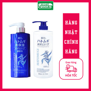 Sữa tắm dưỡng ẩm sâu và làm trắng da Hatomugi 600ml - Nhật Bản