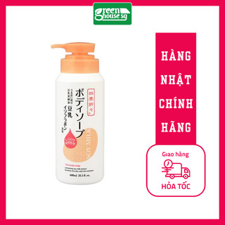 Sữa tắm chiết xuất từ đậu nành Soy Milk 600ml - Nhật Bản