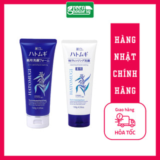Sữa rửa mặt ngăn ngừa và giảm mụn, dưỡng ẩm sáng da Hatomugi 130gr - Nhật Bản (Reihaku Hatomugi Kumano)