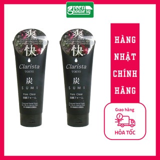 Sữa Rửa Mặt Deve Men Sumi Facial Wash Than Hoạt Tính Charcoal Dành Cho Nam (tuýp 130g) - Nhật Bản