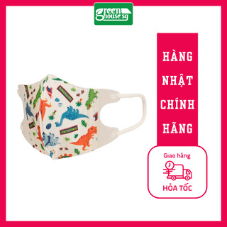 Set 5 khẩu trang Skater cho bé - Nhật Bản