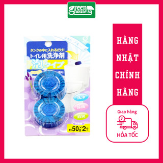 Set 2 viên thả bồn cầu, toilet - Set 2 viên thả bồn cầu - Nhật Bản