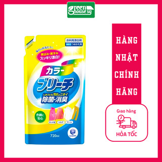 Nước tẩy quần áo màu Daiichi 720ml - Nhật Bản