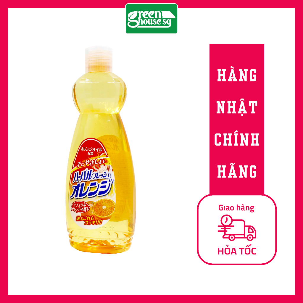 Nước rửa chén diệt khuẩn Mitsuei - Nhật Bản