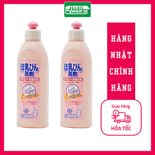 Nước rửa bình sữa kose 300ml organic 100% - nhật bản