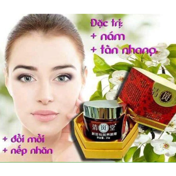 Kem vua nám siêu trắng chống nắng tàn nhan Nhật Bản 25g