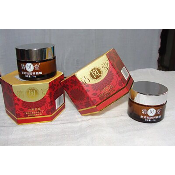 Kem vua nám siêu trắng chống nắng tàn nhan Nhật Bản 25g