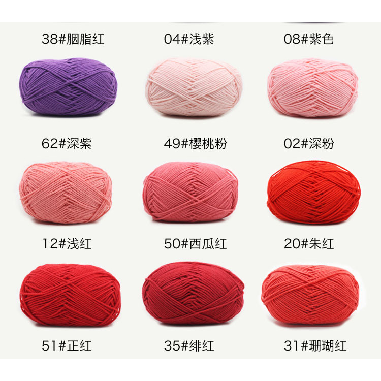 Len Milk Cotton 50g Baby Bảng 62 Màu, len cuộn sợi cotton