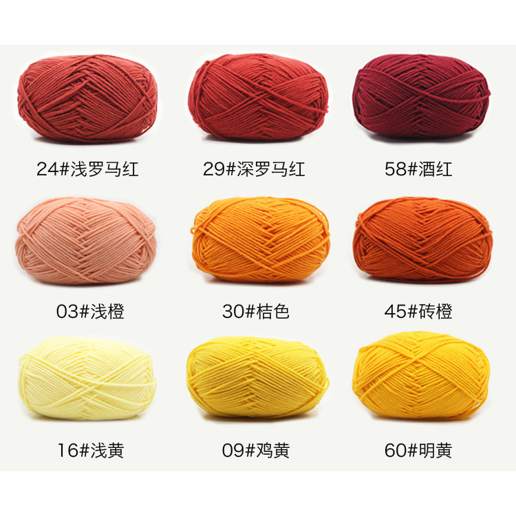 Len Milk Cotton 50g Baby Bảng 62 Màu, len cuộn sợi cotton