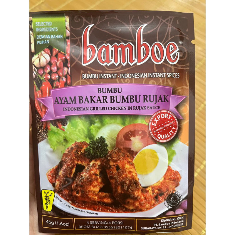 Bamboe Indonesian grilled chicken rujak flavour Spices